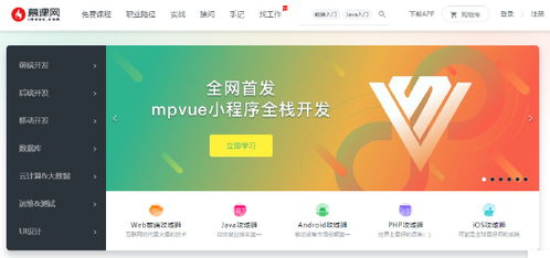 學(xué)習(xí)資料