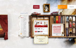 國(guó)外精品網(wǎng)站截圖