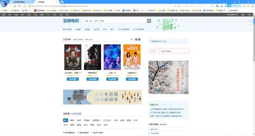 模仿各大互聯(lián)網(wǎng)公司官方網(wǎng)站源碼在長春網(wǎng)站建站中的應(yīng)用與價(jià)值