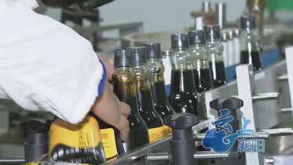 【“襄”約農博會】精深加工 讓“襄”字號農產品越來越響亮——酒的生產